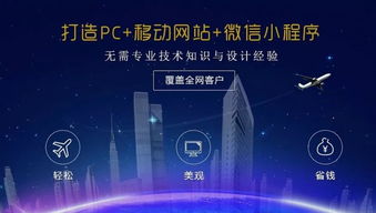 網(wǎng)站與商城案例 知名品牌如何借助互聯(lián)網(wǎng)銷售實現(xiàn)知名度飆升