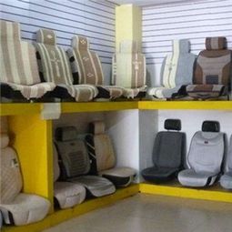 新車居汽車裝飾加盟店