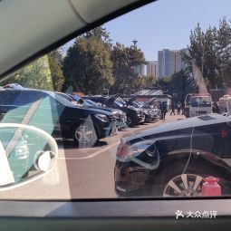 月福汽車裝飾 石景山店