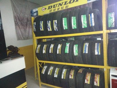 汽車裝飾學徒工