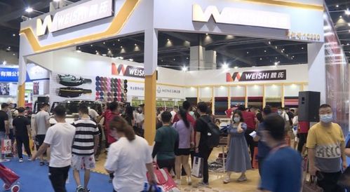 ciaaf鄭州展汽車飾品推陳出新 節(jié)能減排產(chǎn)品受青睞