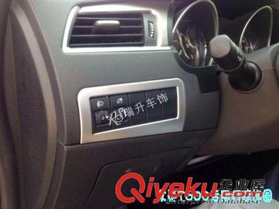 眾泰T600 水杯架飾圈 燈控飾圈 高音喇叭飾圈 中控飾圈 內(nèi)飾改裝-瑞安市瑞升金屬材料提供眾泰T600 水杯架飾圈 燈控飾圈 高音喇叭飾圈 中控飾圈 內(nèi)飾改裝的相關(guān)介紹、產(chǎn)品、服務(wù)、圖片、價(jià)格瑞安市瑞升金屬材料、汽車用品;金屬制品;金屬材料