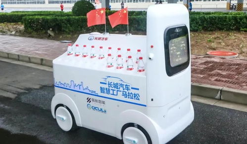 長城汽車智慧工廠馬拉松 進(jìn)車間 上高環(huán)是一種什么體驗